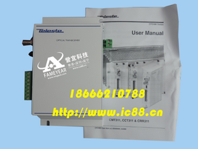 Teleste ̩��˹�� OPTICAL TRANSCEIVER ���շ�ģ�� CMT311