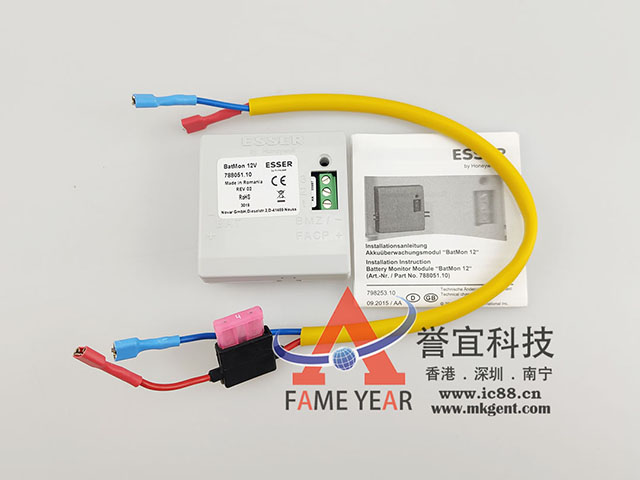 ESSER788051ģ
