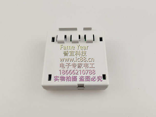 ESSER788051ģ