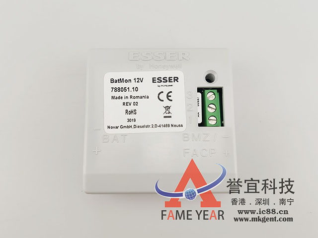 ESSER788051ģ