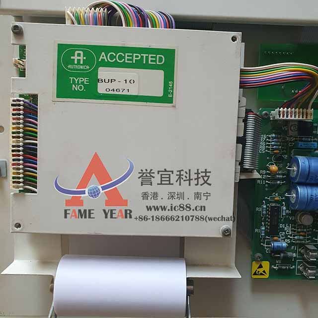 Autronica ῨBS 100 ֱ ()