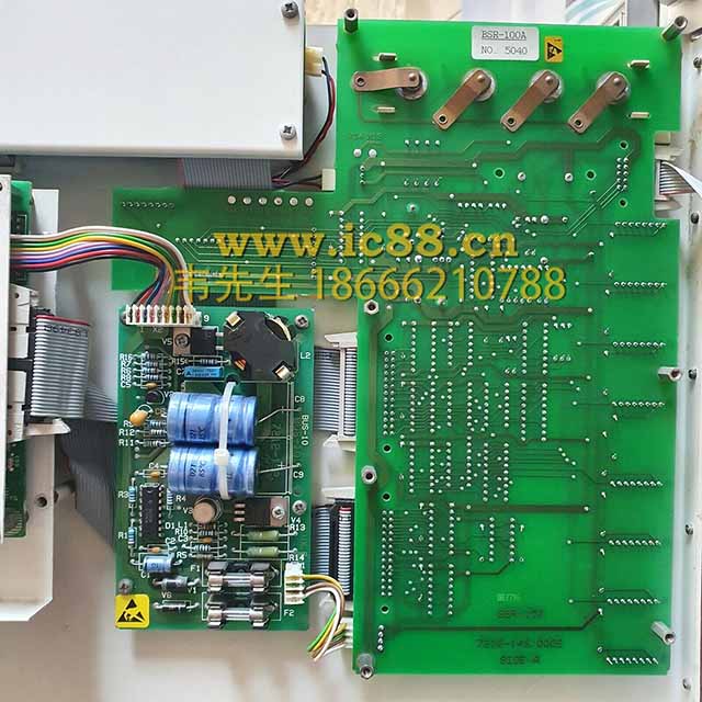 Autronica ῨBS 100 ֱ ()