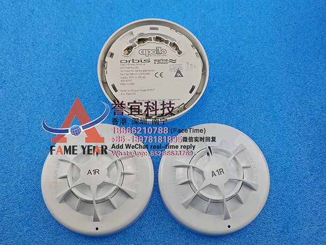 Apollo������ORB-HT-41013-MAR A1R�����˸LED����̽����